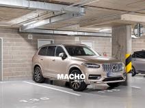 Pronájem garáže, Praha - Michle, Michelská, 17 m2