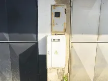 Prodej garáže, Ostrava, Bartošova, 18 m2