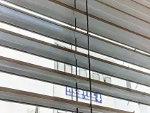 Prodej bytu 1+kk, Praha, Plzeňská, 28 m2