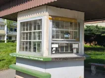 Pronájem obchodního prostoru, Slaný, Arbesova, 6 m2