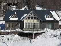 Prodej chalupy, Pec pod Sněžkou, 360 m2