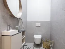 Prodej bytu 4+kk, Ostrava, nábřeží Svazu protifašistických bojovníků, 97 m2