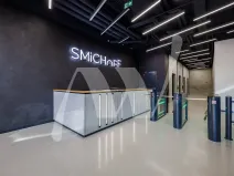 Pronájem kanceláře, Praha - Smíchov, Plzeňská, 350 m2