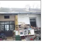 Dražba rodinného domu, Plumlov, Boskovická, 220 m2
