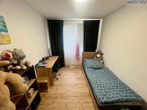 Prodej bytu 2+kk, Most, Lipová, 40 m2