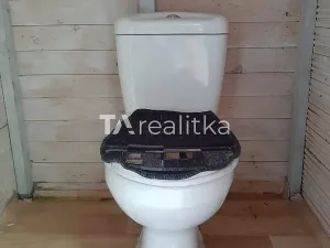 Prodej chaty, Bystřice, 24 m2