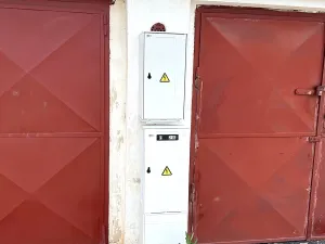 Prodej garáže, Dobřany, Plzeňská, 17 m2