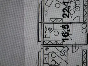 Pronájem kanceláře, Praha - Uhříněves, Františka Diviše, 38 m2