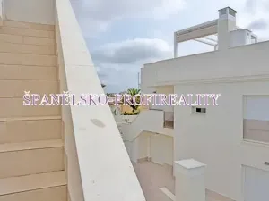 Prodej bytu 3+kk, Orihuela, Španělsko, 79 m2