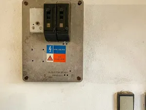 Pronájem garáže, Přeštice, 25 m2