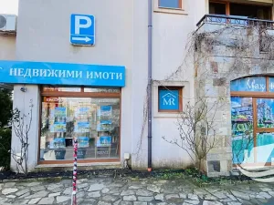 Prodej apartmánu, Nesebar, Bulharsko, 36 m2