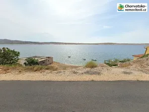 Prodej pozemku pro bydlení, Vidalići, Chorvatsko, 445 m2