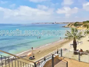 Prodej bytu 3+kk, Torrevieja, Španělsko, 80 m2