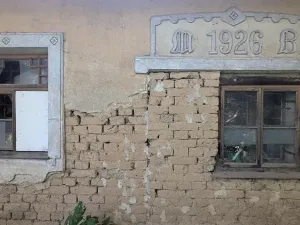 Prodej pozemku pro bydlení, Kučerov, 1639 m2