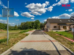 Prodej pozemku pro bydlení, Niměřice - Horní Cetno, 1211 m2