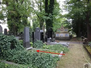 Prodej - jiné, Praha - Smíchov, U smíchovského hřbitova, 2 m2