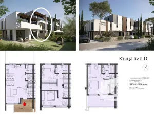 Prodej rodinného domu, Nesebar, Bulharsko, 165 m2