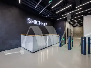 Pronájem kanceláře, Praha - Smíchov, Plzeňská, 350 m2