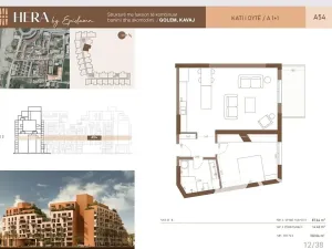 Prodej bytu 3+kk, Golem, Albánie, 88 m2